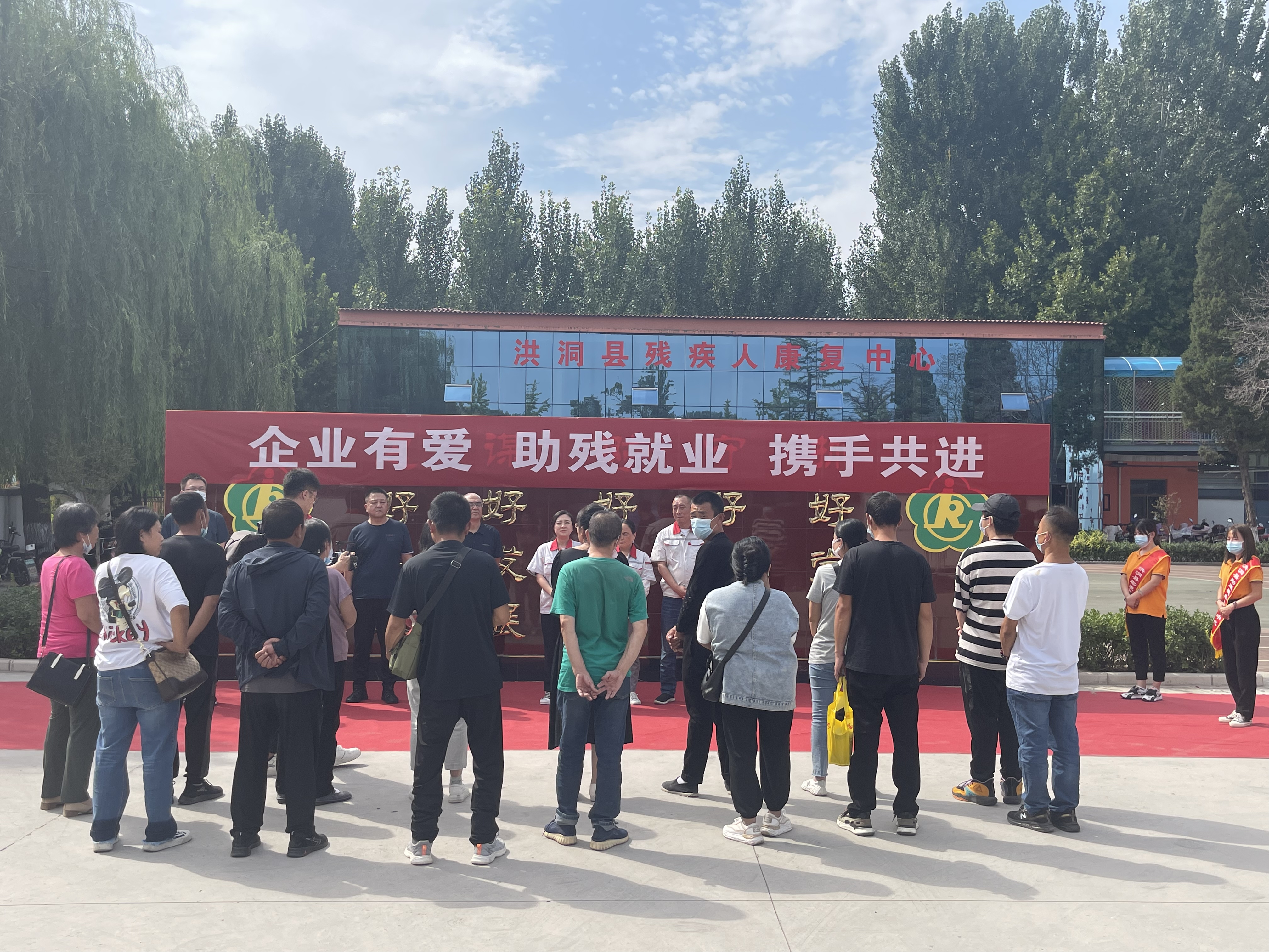 “職”為你來(lái)！華翔集團(tuán)為殘疾人朋友開(kāi)設(shè)專場(chǎng)招聘