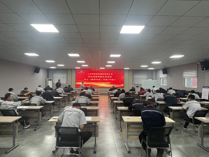 首批！職業(yè)技能等級(jí)自主評(píng)價(jià)成功開(kāi)展