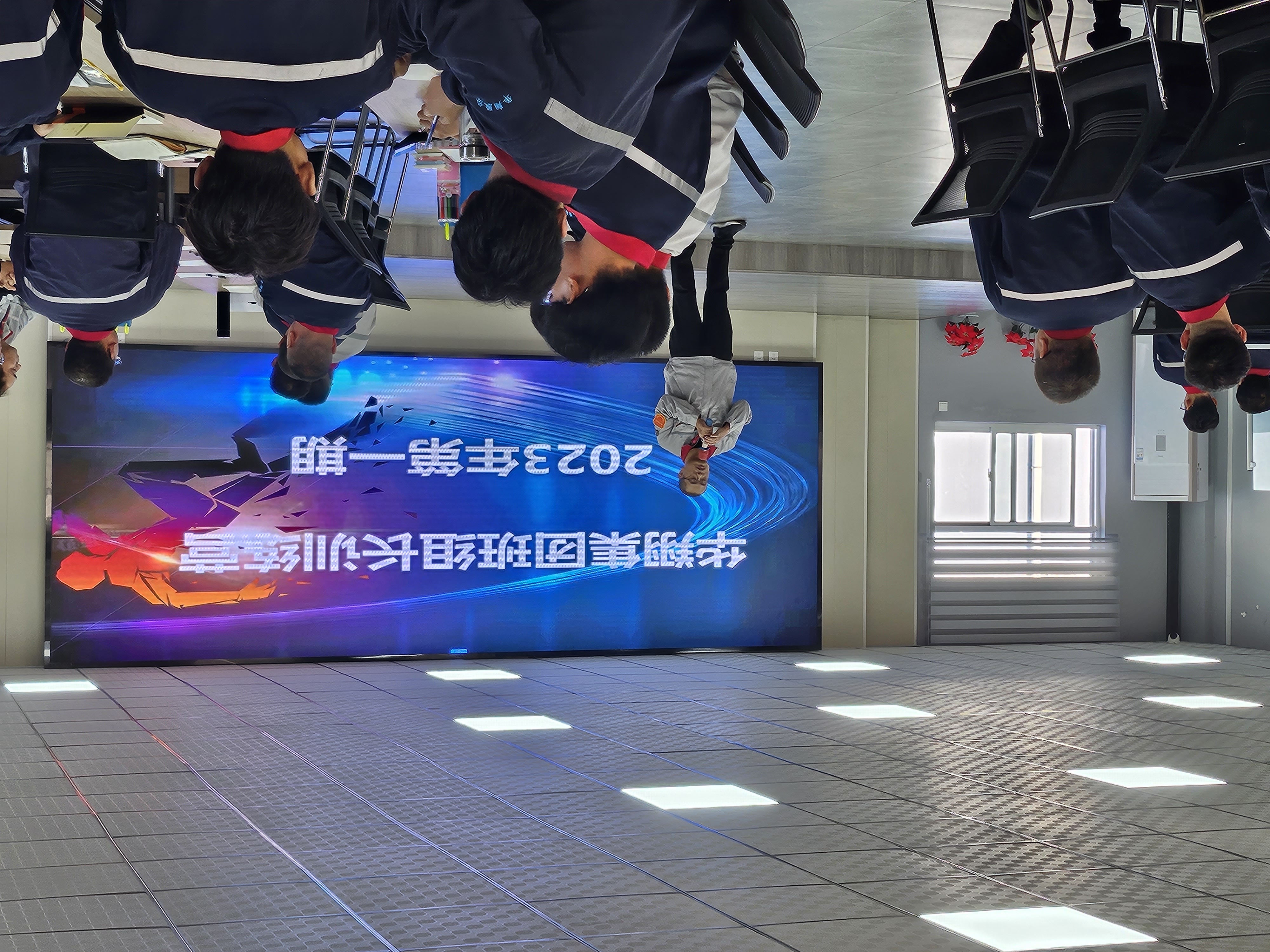 華翔集團班組長訓練營2023年第一期開營啦！